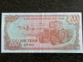 Банкнота - Виетнам - 200 донги | 1987г., снимка 2