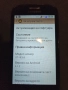 Samsung Galaxy Core I8260, снимка 2