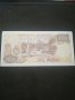 Банкнота Аржентина - 12846, снимка 4