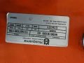 Тракторна косачка Husqvarna 171, снимка 5