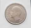 100 лева 1930 година Царство България цар Борис III №2, снимка 4