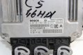 Моторен компютър Citroen C5 (2004-2008г.) 0 281 011 561 / 0281011561 / 96 569 747 80 / 9656974780, снимка 2