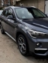 🚘 Професионално Полиране, Пастиране и Керамични Покрития | Пловдив, снимка 10