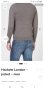 Hackett Nylon Panel Wool Full Zip Mens Size M НОВО! ОРИГИНАЛ! Мъжка Вълнена Жилетка с цял цип!, снимка 13