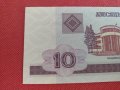 Банкнота 10 рубли 2000г. Беларус непрегъвана перфектна за колекция декорация 28349, снимка 3