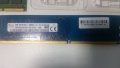 Памет за настолен компютър DDR3/L - 2/4GB, 1333/1600MHz, снимка 3