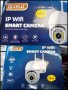 Camera ip wifi 5mpx LYLU icsee smart безжична камера видеонаблюдение , снимка 10
