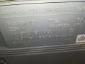 SIEMENS RADIO 1502232044, снимка 9