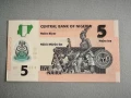 Банкнота - Нигерия - 5 найра UNC | 2022г., снимка 2