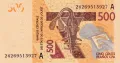 ❤️ ⭐ Западна Африка Кот д'Ивоар 2024 500 франка UNC нова⭐ ❤️, снимка 2