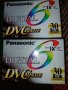 Видео касети Panasonic DVM 30 2бр, снимка 1 - Друга електроника - 27784383