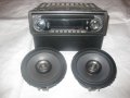 Аудио система за автомобил, снимка 1 - Аксесоари и консумативи - 26266617
