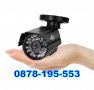 3MP AHD комплект - 720P AHD 4ch DVR + 4 AHD камери Sony 3MP, снимка 5