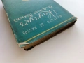 Каучукъ-Зеления демонъ - Фереира де Кастро - 1944г. Библиотека "Златни зърна", снимка 6