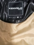 Красиво и топло яке Kenvelo, снимка 3