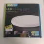 НОВA! LED лампа 28W 2800LM със сензор за движение и здрач, 30 cm, снимка 6