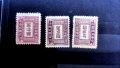 Стари Пощенски марки-10, снимка 13