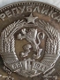 Сребърна монета 5 лева 1973г. НРБ тема Васил Левски за КОЛЕКЦИОНЕРИ 48666, снимка 2