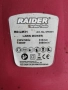 Електрическа косачка RAIDER  RD-LM31 -за ремонт, снимка 2
