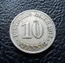Стара монета 10 пфенига 1913 г. буква А - Германия- хит цена, снимка 13