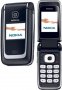 Дисплей Nokia 5200 - Nokia 6151 - Nokia 6101 - Nokia 6103 - Nokia 6060 - Nokia 5070 - Nokia 6070, снимка 11