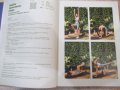 Книга "Преоткрий своето в къщи" - 168 стр., снимка 3