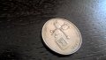 Монета - Израел - 1 лира | 1975г., снимка 2