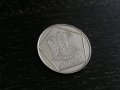Монета - Сирия - 5 лири | 1996г., снимка 2