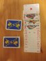 Карти за игра или колекция.  , снимка 3
