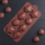 1435 Силиконова форма за шоколадови бонбони морско дъно, снимка 1