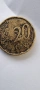 Монета от 20 цента, снимка 14