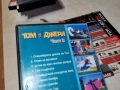 ТОМ И ДЖЕРИ 3 ДВД 182711828, снимка 8