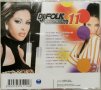 DJ Folk Collection 11(2004), снимка 2