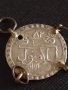 Сребърна монета Османската империя част от накит за КОЛЕКЦИОНЕРИ 43052, снимка 6