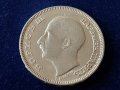 100 лева 1930 година Царство България цар Борис III №1, снимка 6