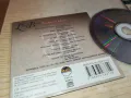 LEPA BRENA-ORIGINAL CD 0504251842, снимка 14