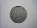 монета 2 лева 1943 година, снимка 5