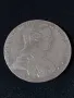 Австрия 1780 - 1 талер - Мария Терезия , рестрайк , Сребърна монета №1, снимка 1