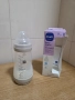 Бебешко шише против колики Mam Easy-Start Anti Colic в 260 мл , снимка 1