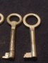 Три стари редки ключа от соца за КОЛЕКЦИЯ ДЕКОРАЦИЯ 57171, снимка 3