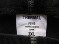 Термоклинове NORHEIM,TRIATHLON,THERMAL мъжки,ХЛ-2ХЛ, снимка 6