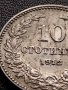 МОНЕТА 10 стотинки 1912г. СТАРА РЯДКА НАД СТОГОДИШНА ЗА КОЛЕКЦИЯ 35841, снимка 4