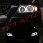 Лед Ангелски Очи БМВ BMW Е90 Е91 Led Angel Eyes Бели Жълти, снимка 9