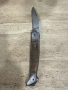 Стар български нож , снимка 6