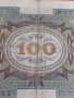 Райх банкнота  100 марки 1920г. Германия рядка за колекционери 28307, снимка 7