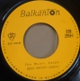 Грамофонни плочи 7" сингли Балкантон цени в обявата, снимка 12