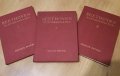 Школи за пиано, акордеон и китара. Сборници от класика, джаз, поп, шлагери, снимка 2