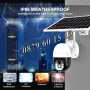 Соларна безжична WIFI камера 5G 5MP с микрофон + SIM карта, снимка 2