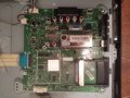 SAMSUNG LE26B450C4W на части, снимка 4