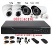 3MP камери AHD 720p DVR кабели 4 канална система за видеонаблюдение, снимка 1 - Комплекти за видеонаблюдение - 27229793